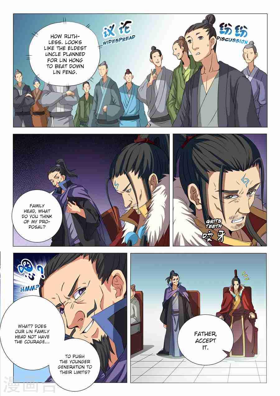 God of Martial Arts Chapter 19.1 3